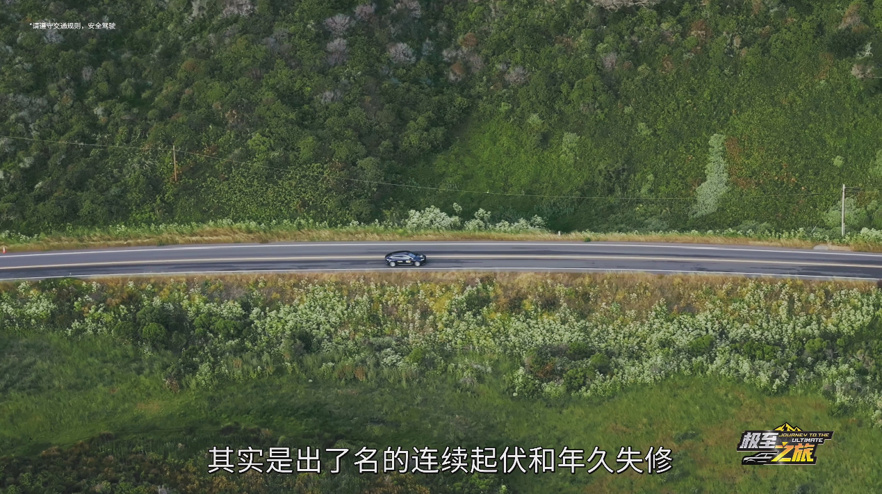 还真的如同懂车帝的节目里所说，去年有朋友去加州一号公路，就因为中间有一段封路，开