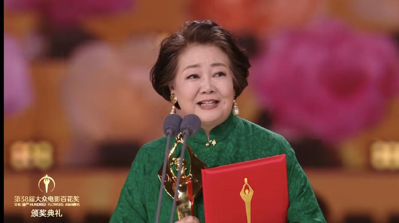 最实至名归的两个奖项！
终于颁发给了真正依靠演技的两名实力派演员！
第38届大众
