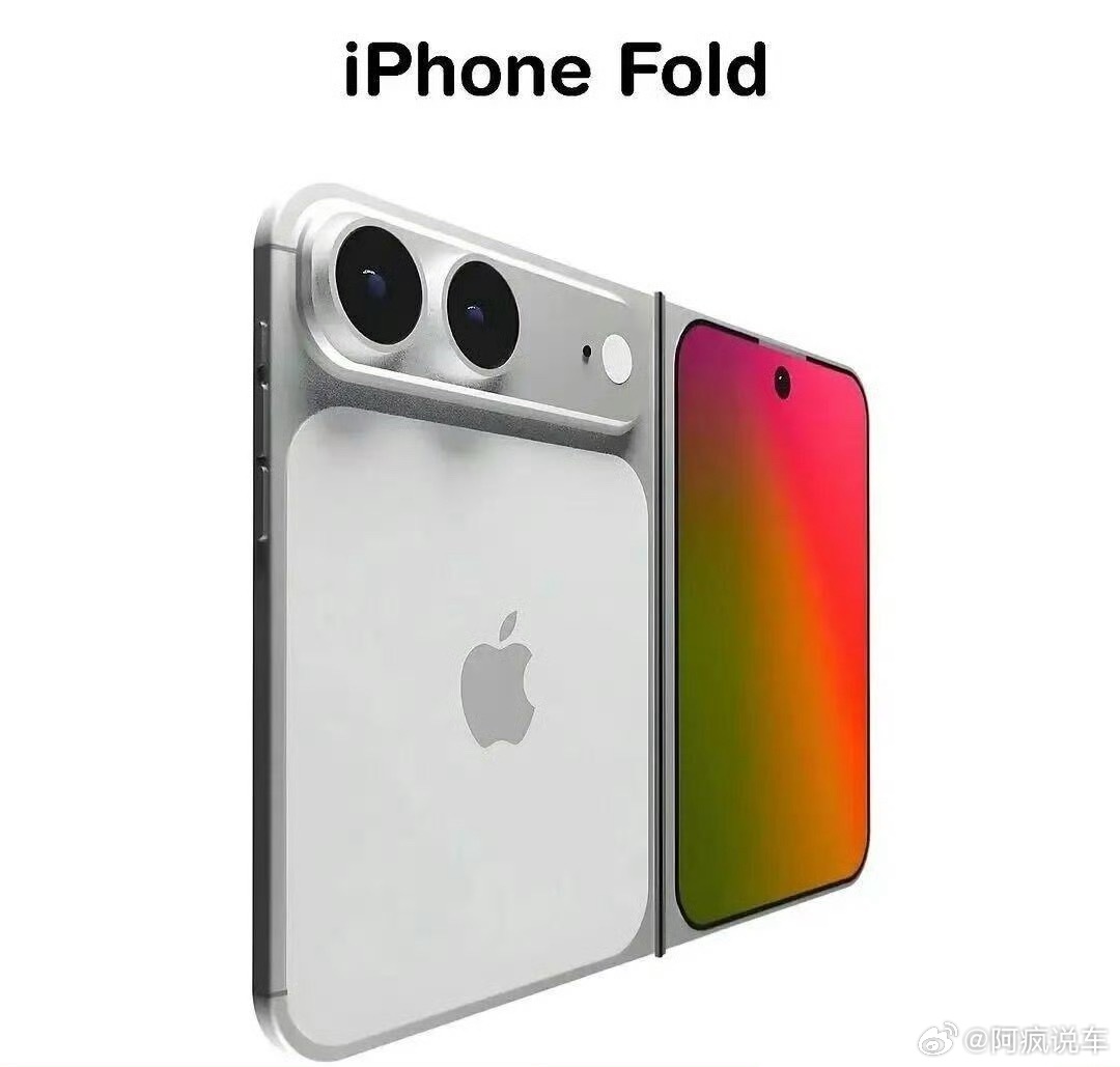 曝iPhoneUltra确认液态金属铰链技术没问题的话，那成本肯定是不低，售价也