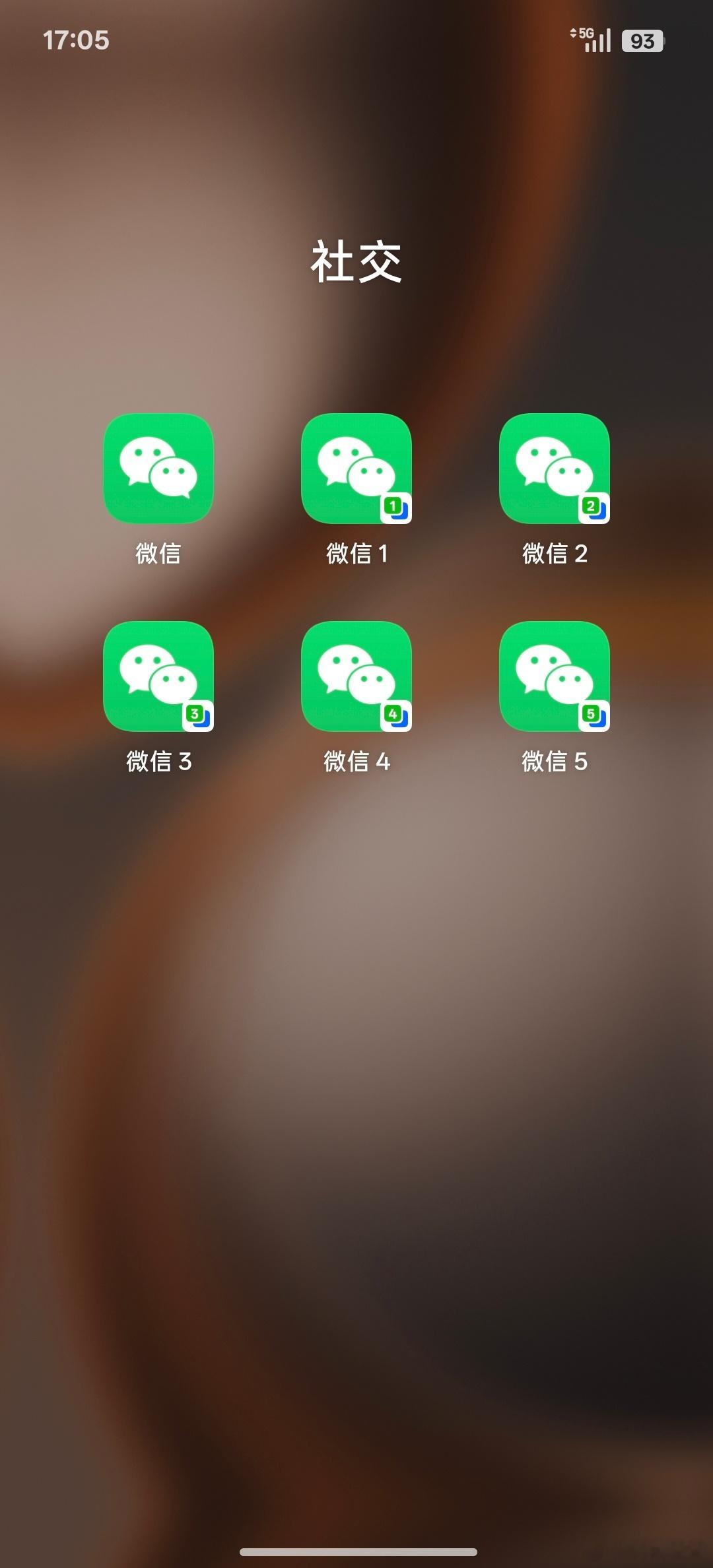 OPPO的微信可以开五个分身，也就是同时可以登6个微信，太🐂🍺了！ 