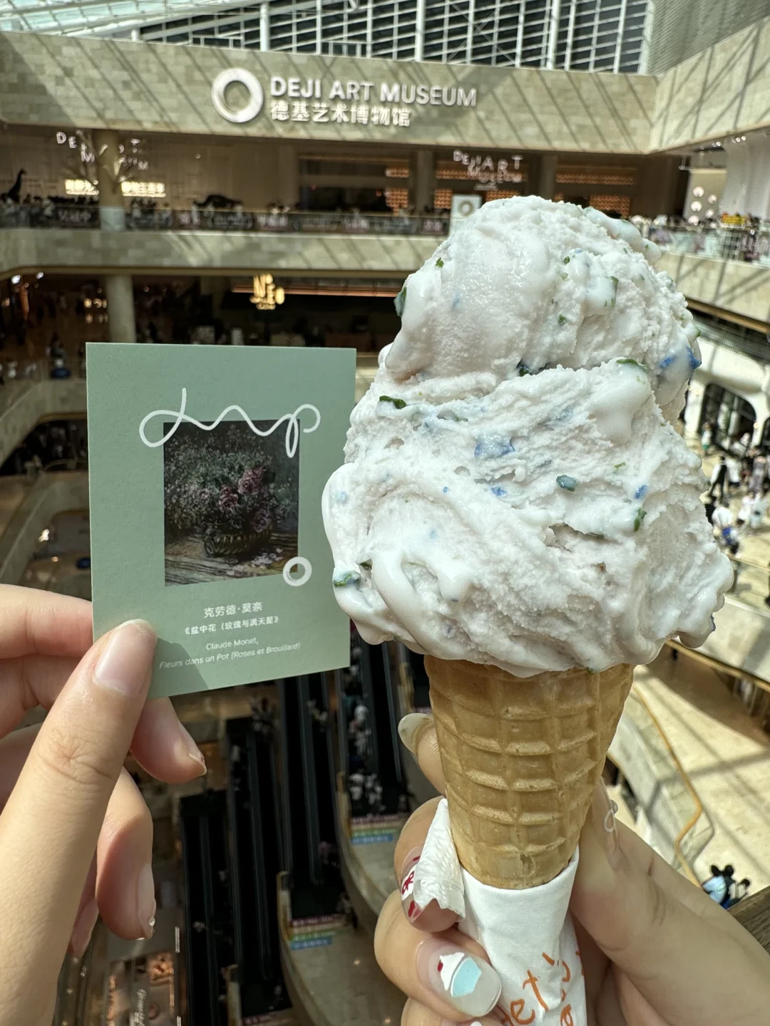 南京首家！！终于开了！！（尖叫）