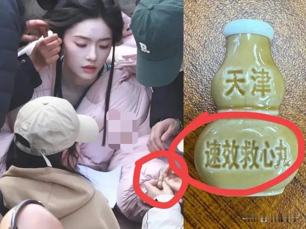 近日，林允在《归鸾》剧组的工作状况引发关注。1月24日，其粉丝透露林允因剧组安排