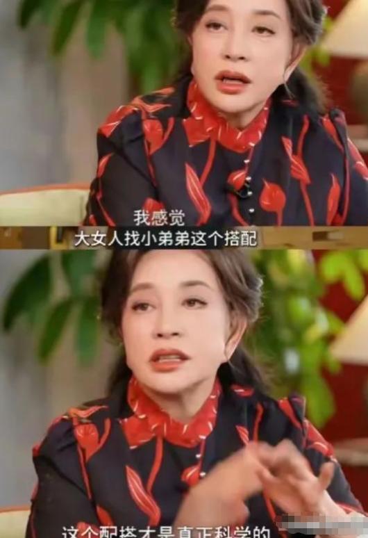 [微风]刘晓庆说，感情上，我结过四次婚，离了三次，第一任王立，第二任陈国军，第三