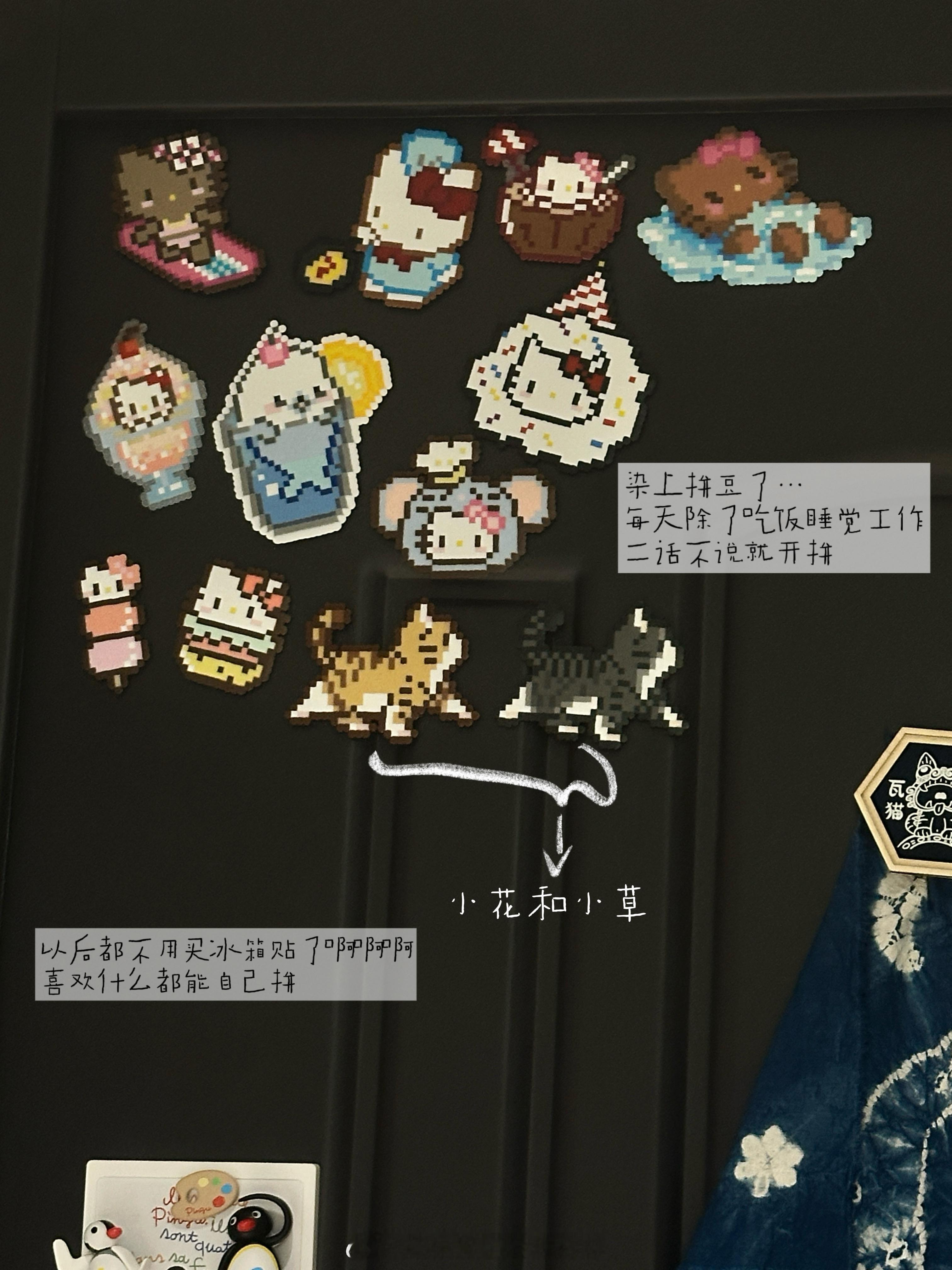 安静 幸福昕事本 ​​​