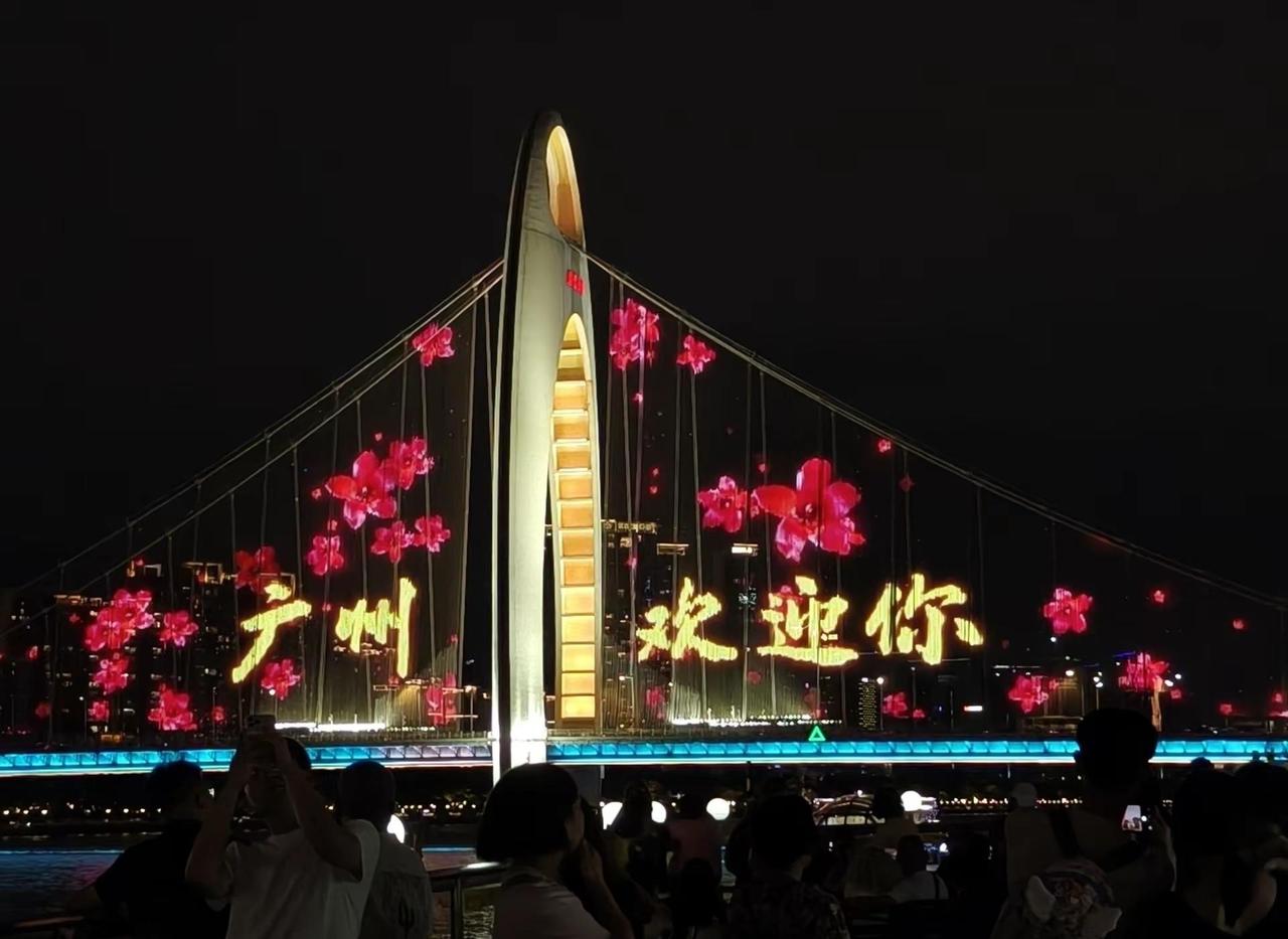这一站→广州，每一次来都不一样体验