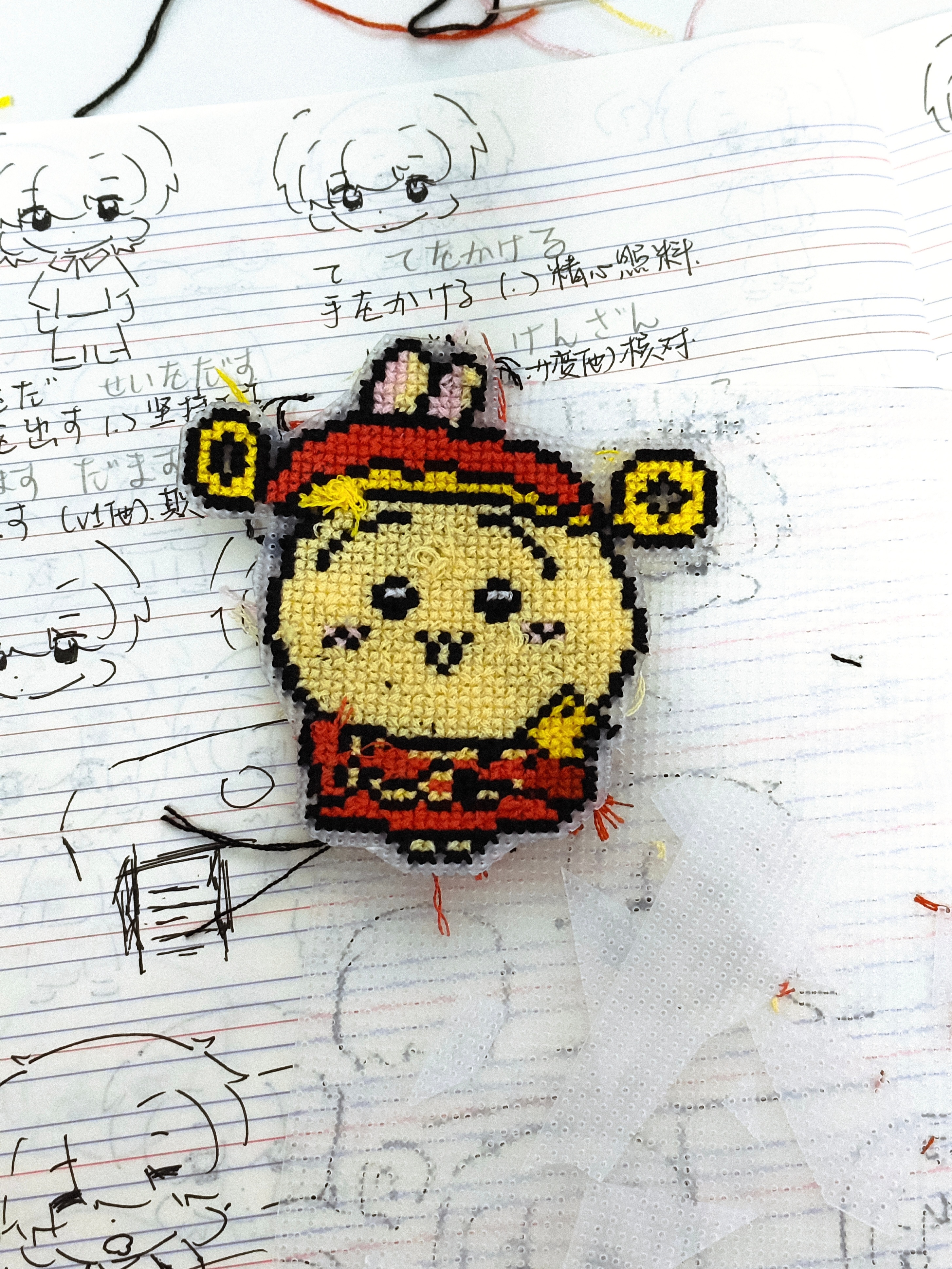 绣了好几天、终于好了😭 