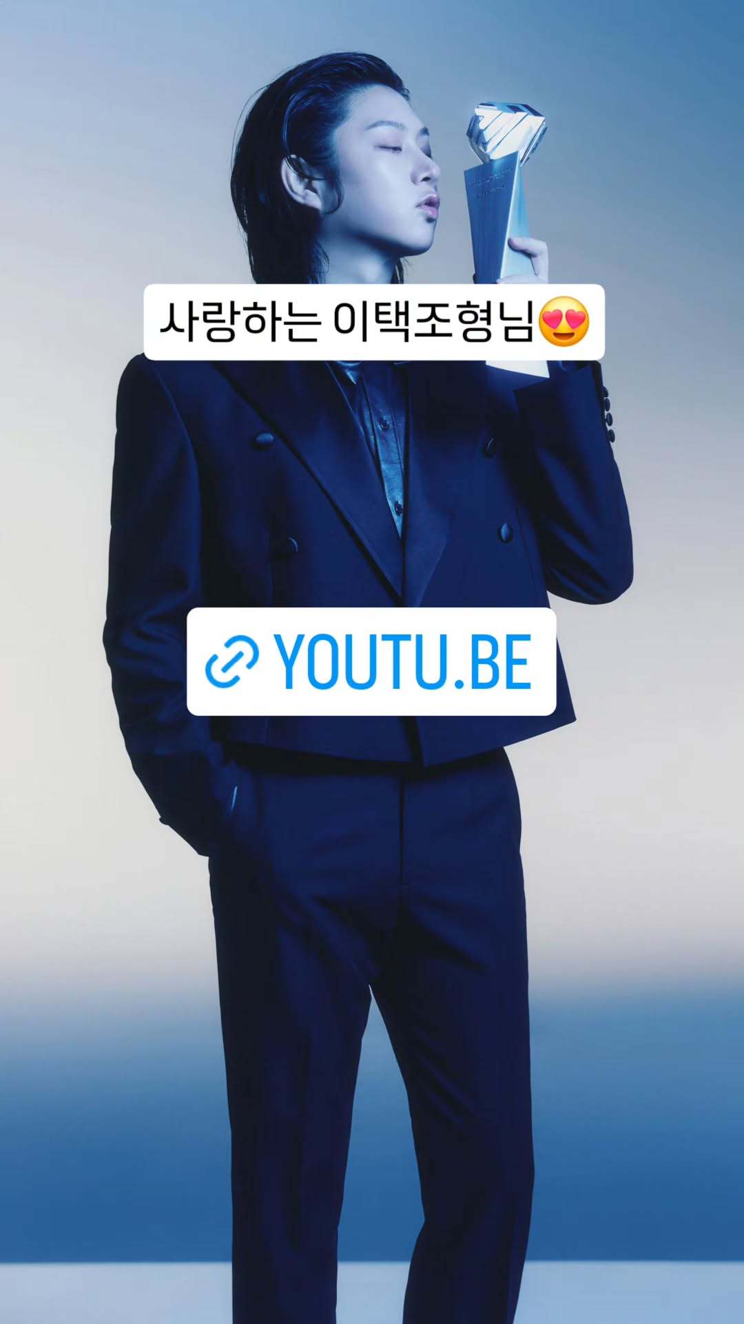 “CB百蓝_。251123 ins story更新：亲爱的李泽潮大哥😍 