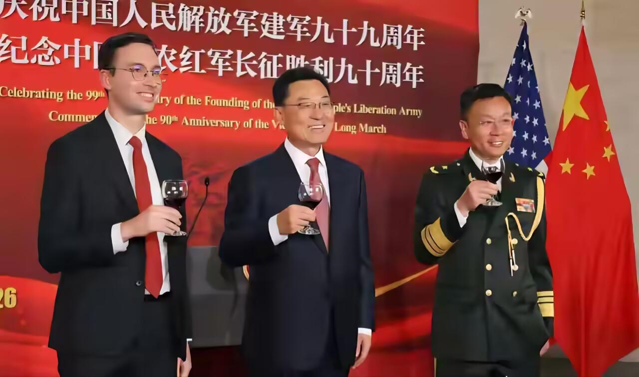 美国五角大楼官员向中方示好，不寻求与中国发生冲突，意味着什么 ？

近日，美国五