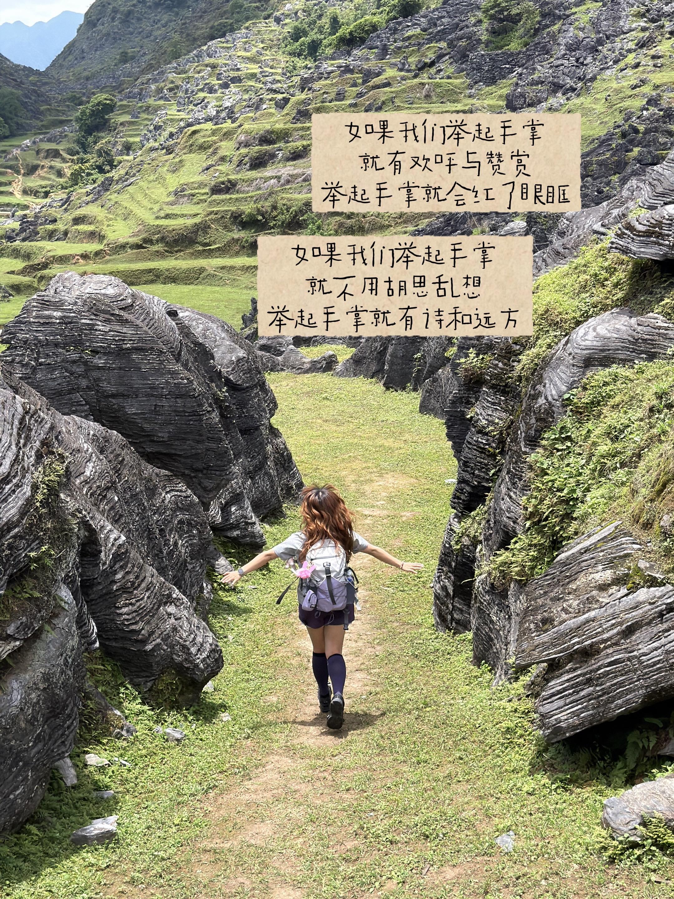 爱是一切的基石，爱会轻轻落在你我的掌心❤️