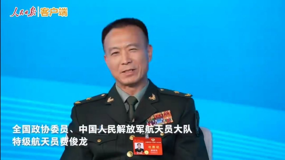 费俊龙：我们为登陆月球时刻准备着 ​​​