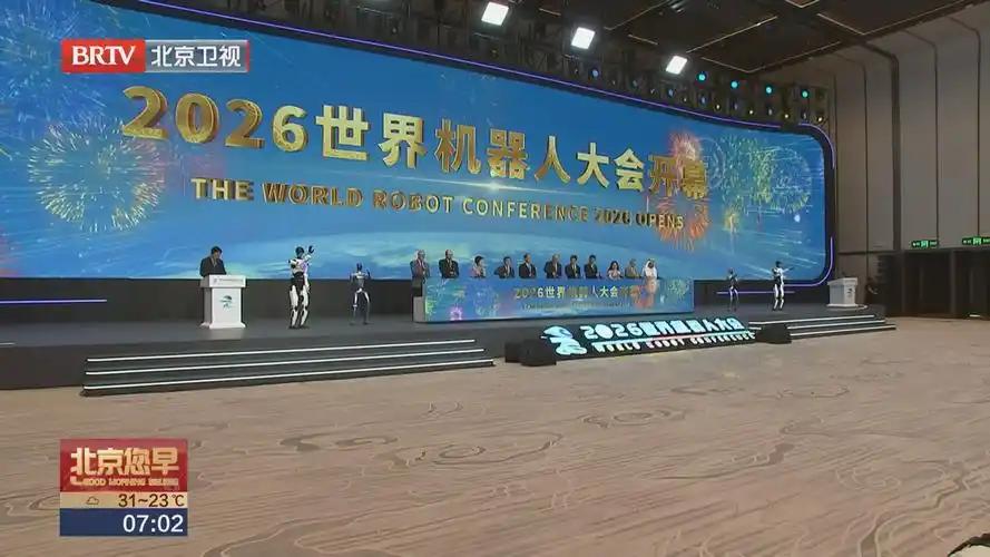 宇树IPO、亦庄机器人大会，中国机器人火的一塌糊涂，波士顿动力却“销声匿迹”了。