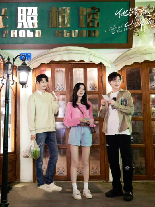 谁懂啊家人们❗这部剧甜到我心巴上了❗