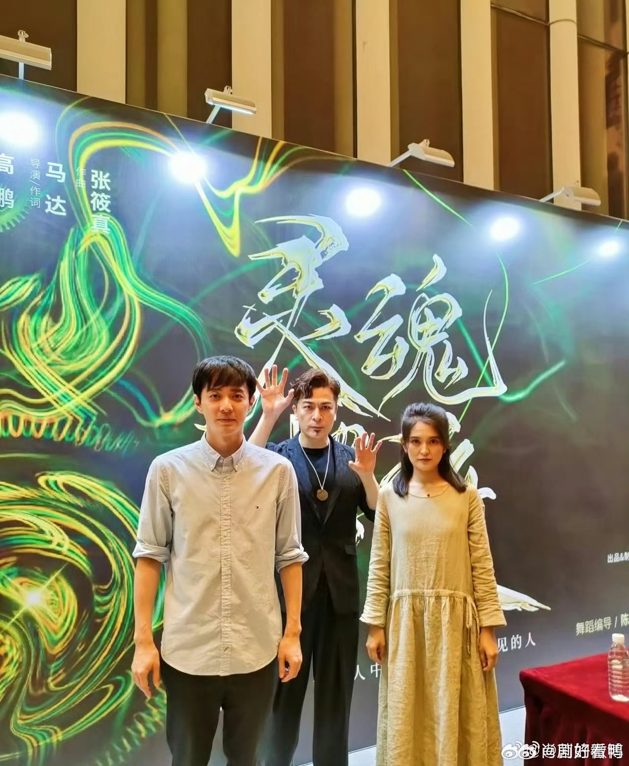 我将永远拥护灵魂摆渡 黄泉路上曼殊沙华盛开，三七那句“你若多来一时，我便多欢喜一