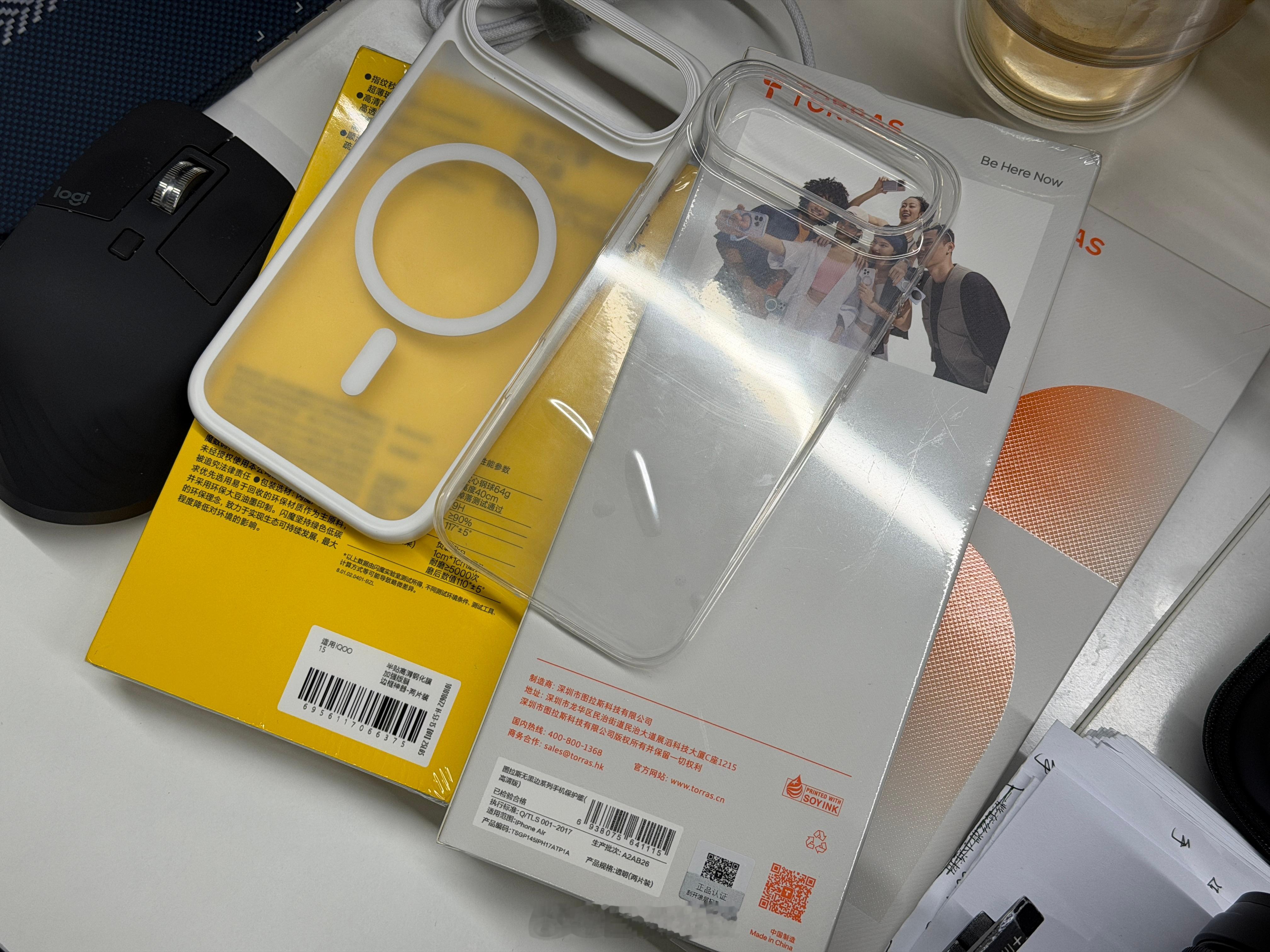 小伙伴买了iPhone Air和iQOO15一个都没发货手机壳和钢化膜倒是早早就