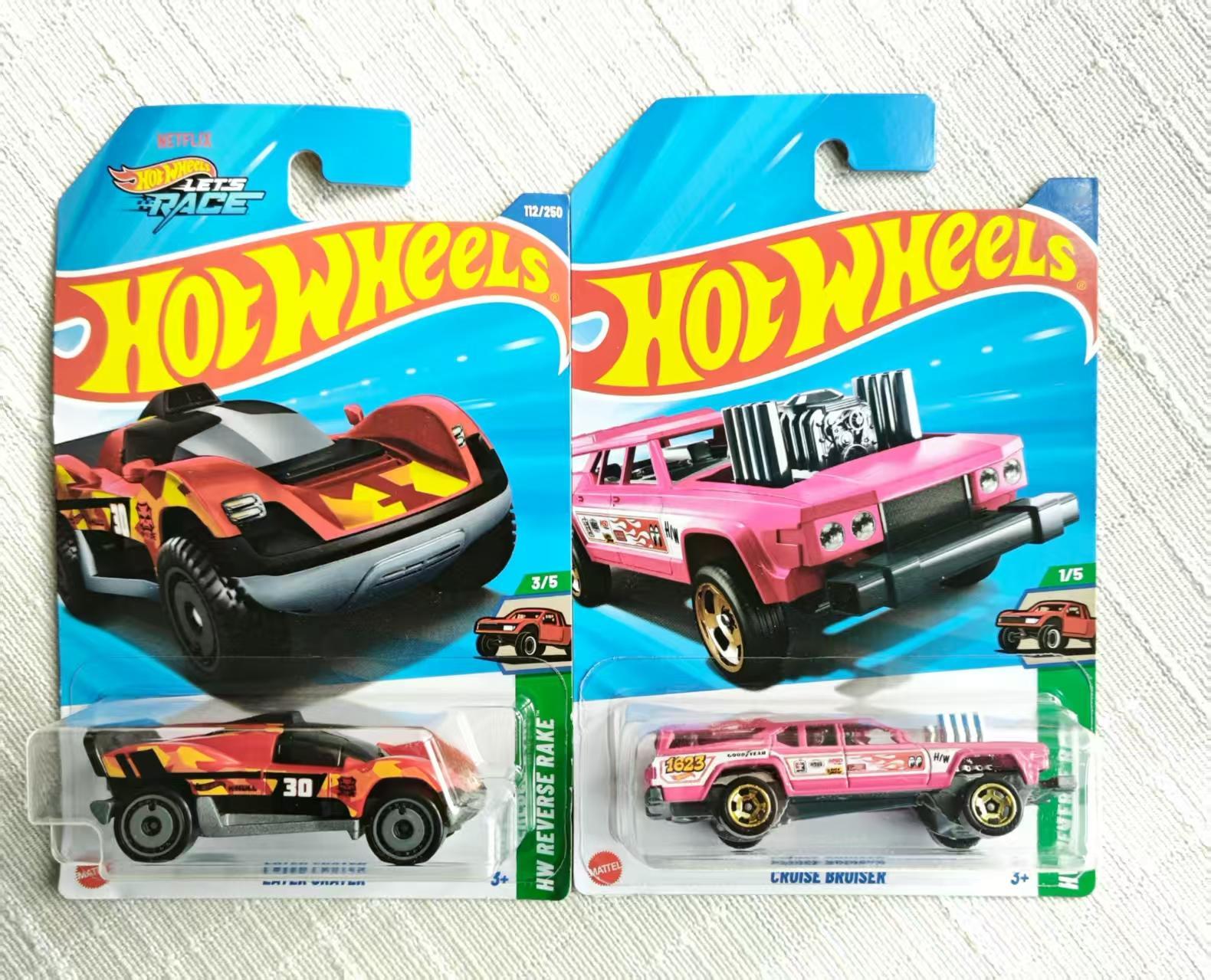 30天模型连送挑战 第101期今天【抽奖】送出的是：风火轮火辣交通系列车模两台评