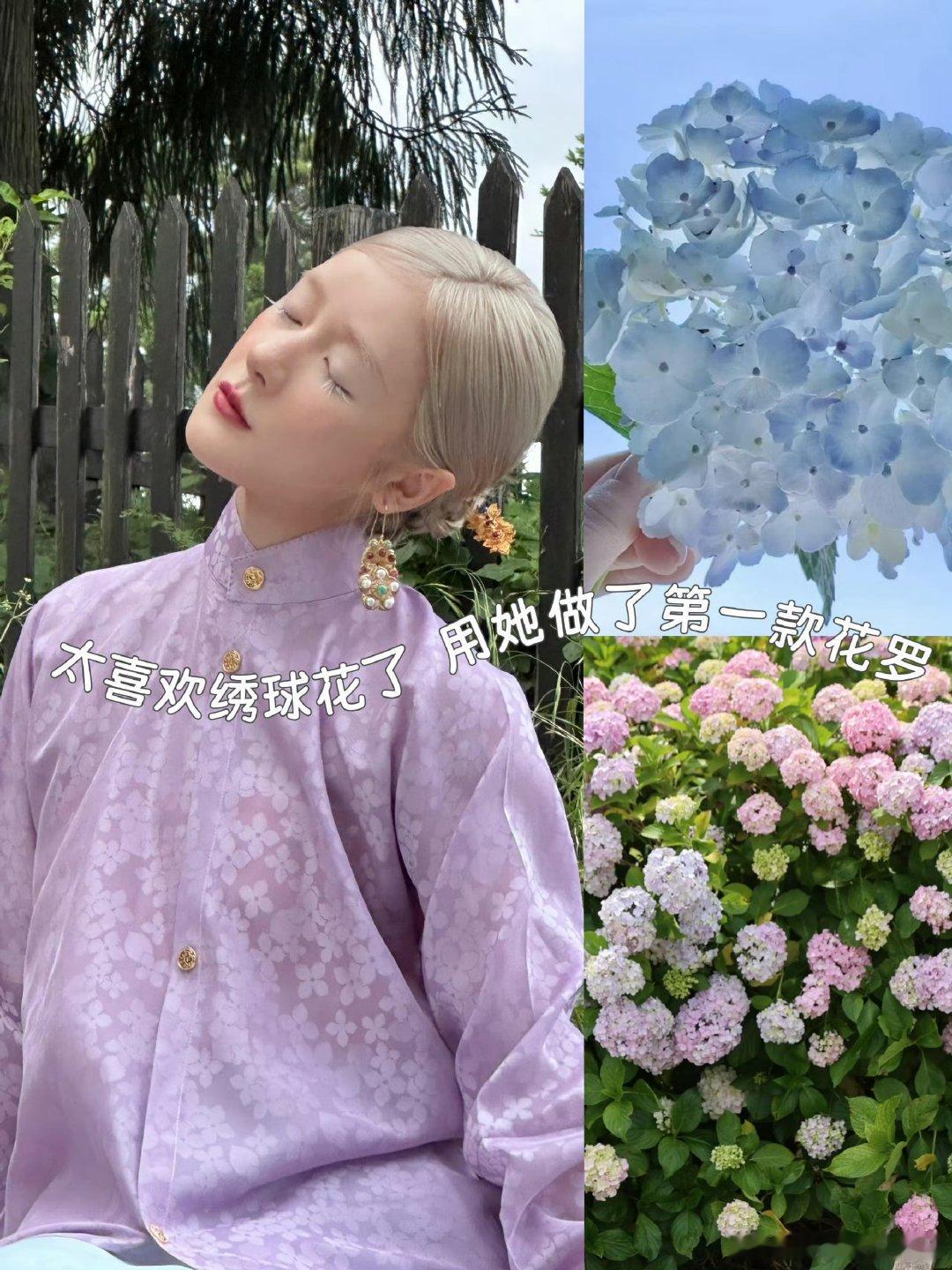 徐娇设计的衣服标签上有禁烟标志谁能不佩服徐娇啊！汉服日常化说干就干，还在设计里融
