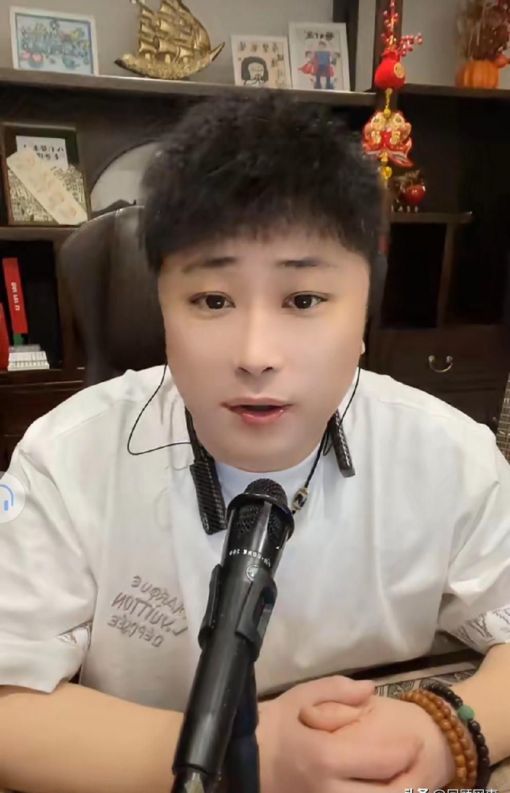 他不露脸，但账上躺着上亿资产。
沈阳两套房，深圳还有一套，没炫车没晒包，全砸在团