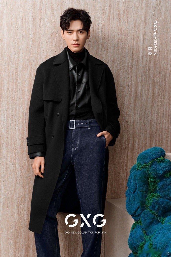 #龚俊冬日通勤装##龚俊通勤look# 龚俊的冬日通勤装look来啦，这满分帅气
