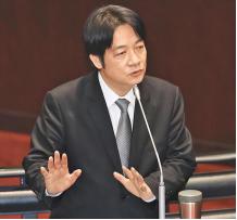 赖清德对“大陆”改口了。台湾联合新闻网报道，赖清德2月24日中午在台中出席海基会