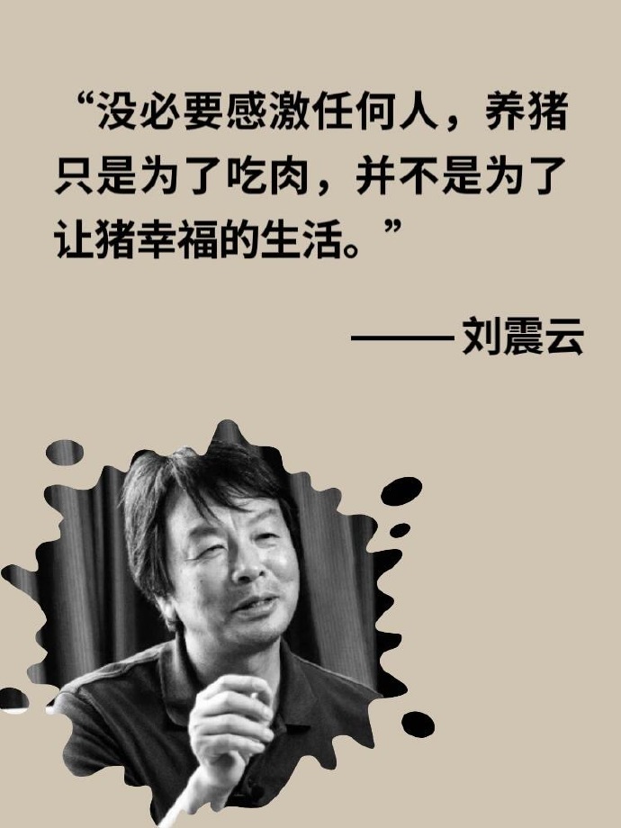 关于看透人性的道理，句句真实。认知觉醒人生智慧1、大清早，不要去店里退货。2、喝