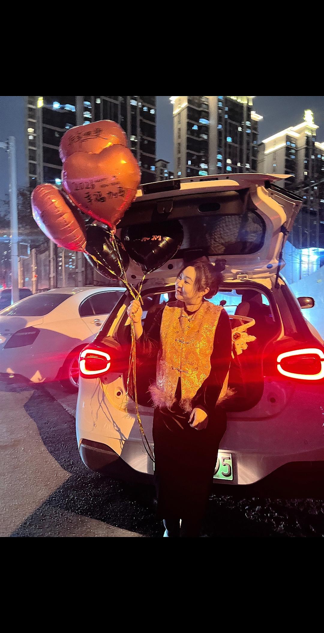 祝你祝我 缓缓生香 年年胜意 岁岁平安 忘掉不开心 重新来过
 2026你好出色