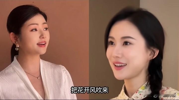 天籁之音啊！
一同演唱《珊瑚颂》，风格虽各不相同，却都有着沁人心脾的流畅与惬意！