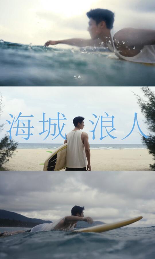 陈靖可记住体育生赛道就是你的舒适区