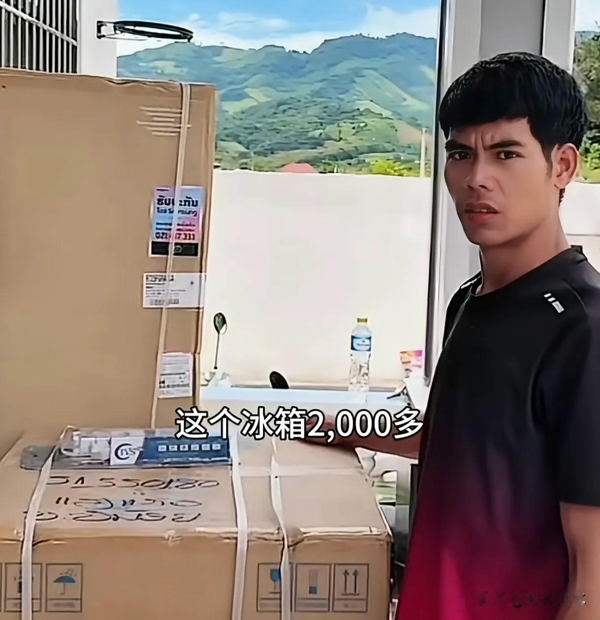 房没动工，冰箱洗衣机先到家：直播送礼能随便收吗？

地基线都没有画出来的时候，在