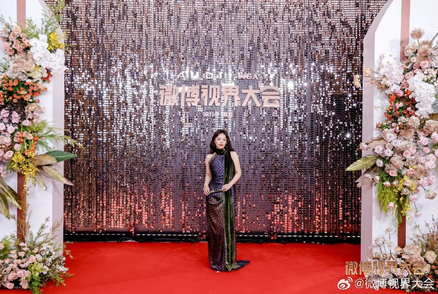 马思纯说和杨紫都是搞笑女赛道马思纯 我认识的都是中年新浪娱乐盛典突击队✖️微博视