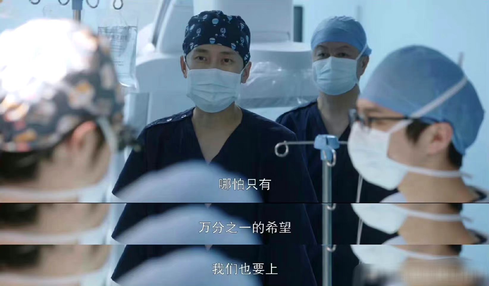 #问心口碑评价#问心这部剧刻画出来的医生形象，真实又自然，这么好的剧值得大家来看