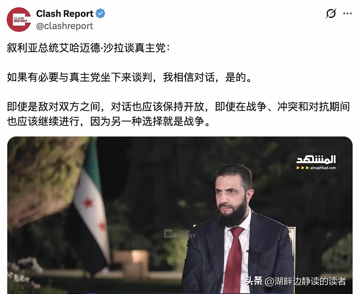就在美伊谈判之际，以色列国家安全部长本-格维尔说：“伊朗人需要被轰炸，然后再被轰