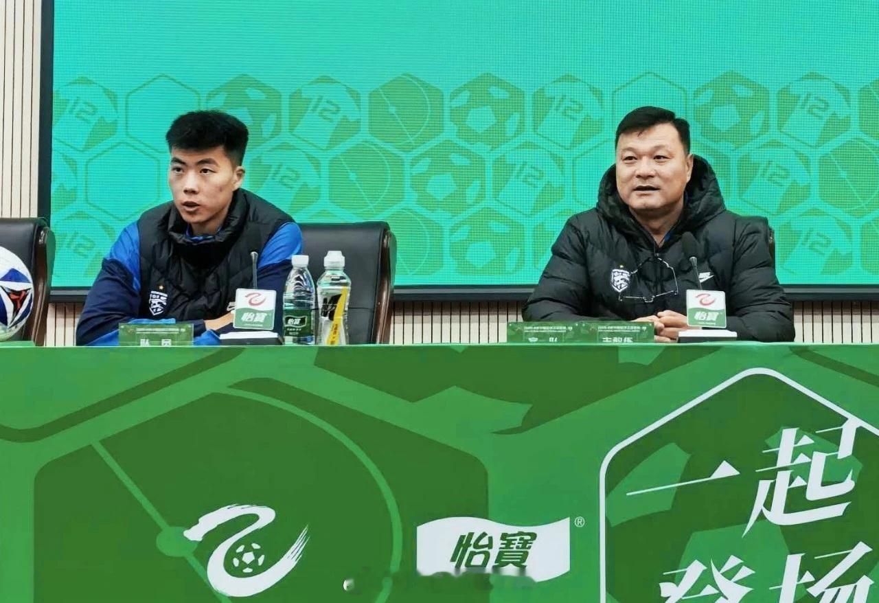 贵州贵阳竞技vs武汉三镇B队赛前新闻发布会2026赛季中乙联赛第6轮，武汉三镇B