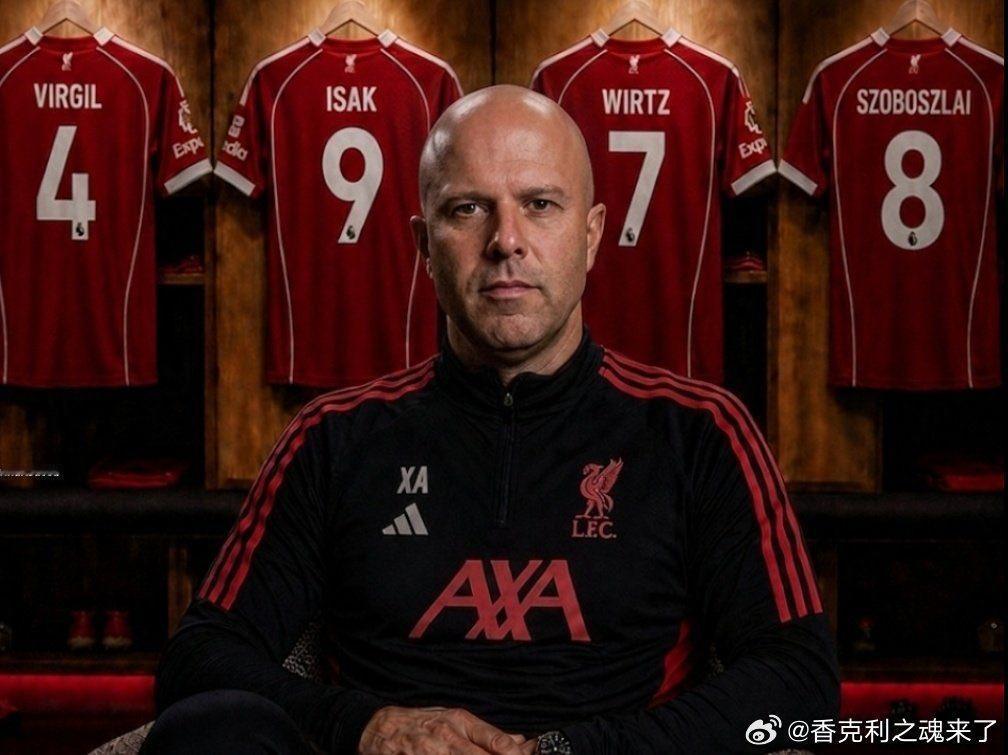 斯洛特谈自己的未来：“当一位教练没有经历最好的赛季时，总会存在争议。“我不该去评