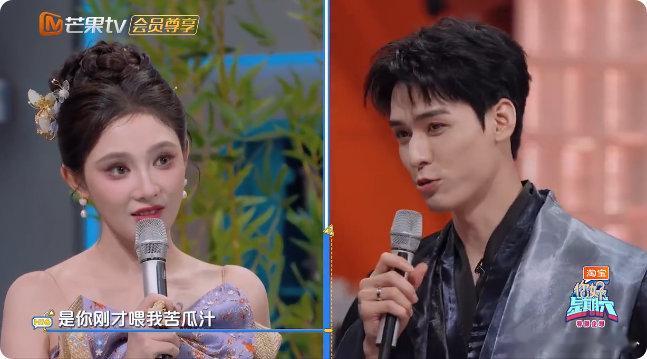 龚俊我那嘴硬心软的哥龚俊这嘴硬心软的属性太明显了！说要给彭小苒最重惩罚，结果下一