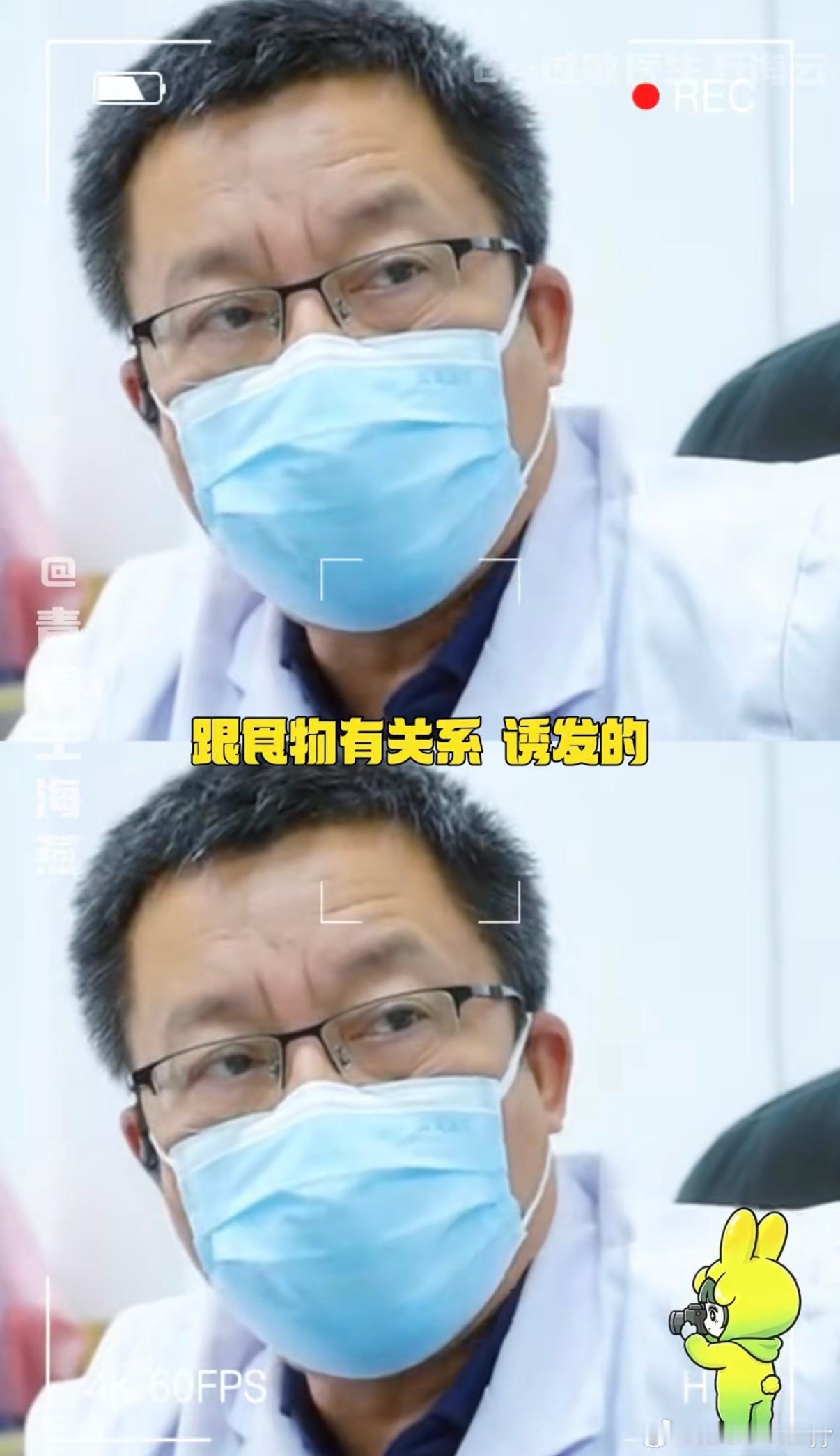原来吃完虾不能马上运动一、吃完虾别马上运动原因1. 极易诱发荨麻疹虾属于高蛋白异