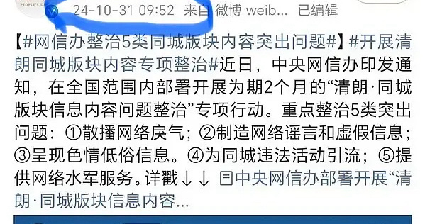 这个数据怎么了，怎么时间这么刚好，需要请豆豆家大粉老虎头来给大家分析下 ​​​