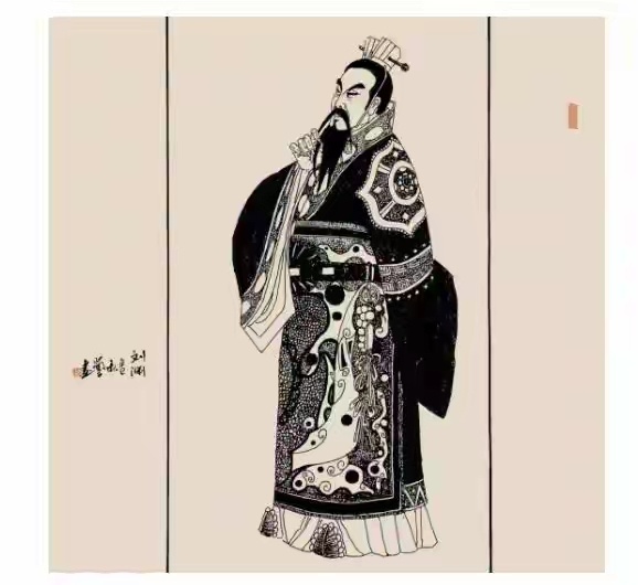 历史人物 刘禅死后遇见刘备，刘备：你死后谁继位？刘禅：刘渊，还追封我为孝怀皇帝。