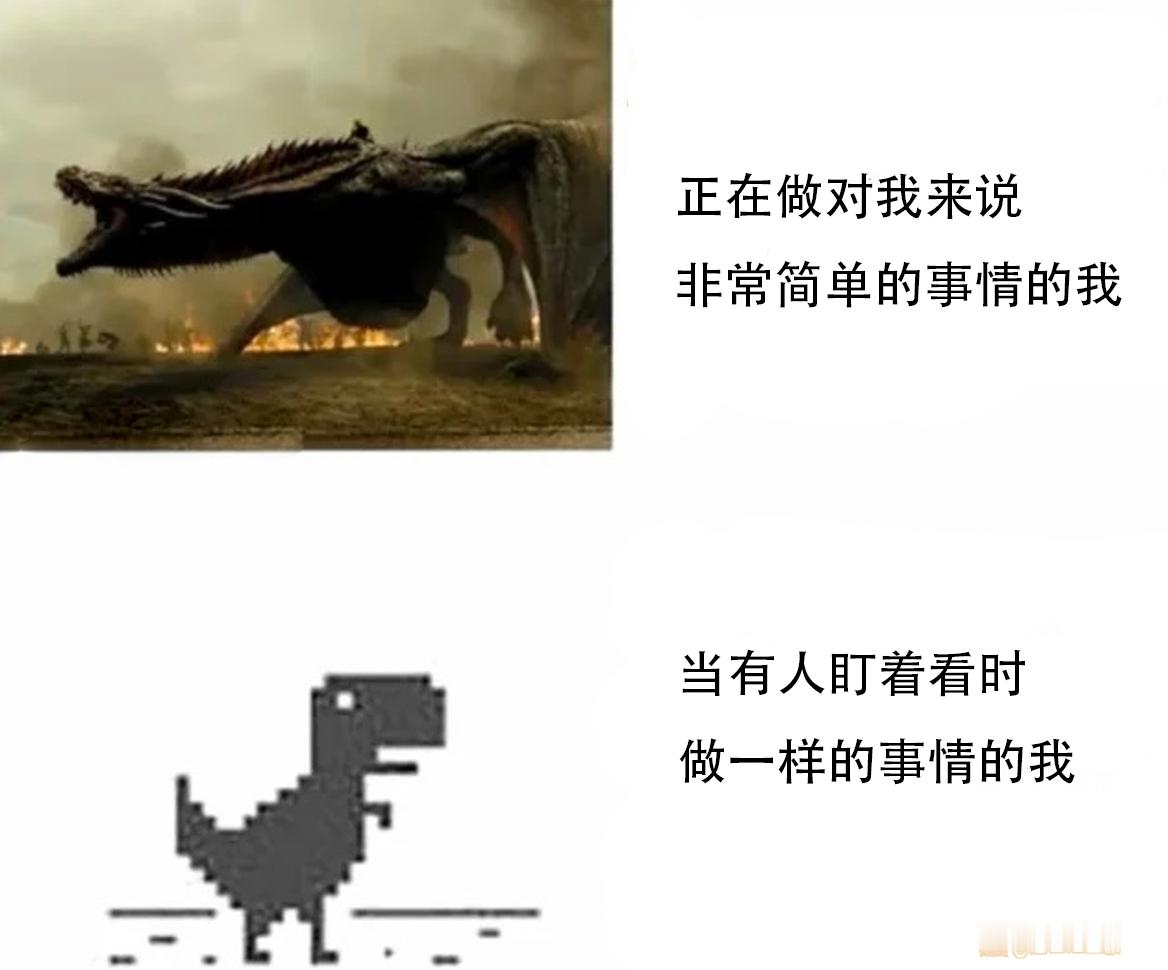 如果我老了成了公园下象棋的老人...#meme# ​​​