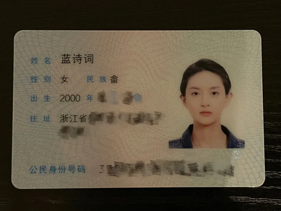 没想到这么多人喜欢我的名字！