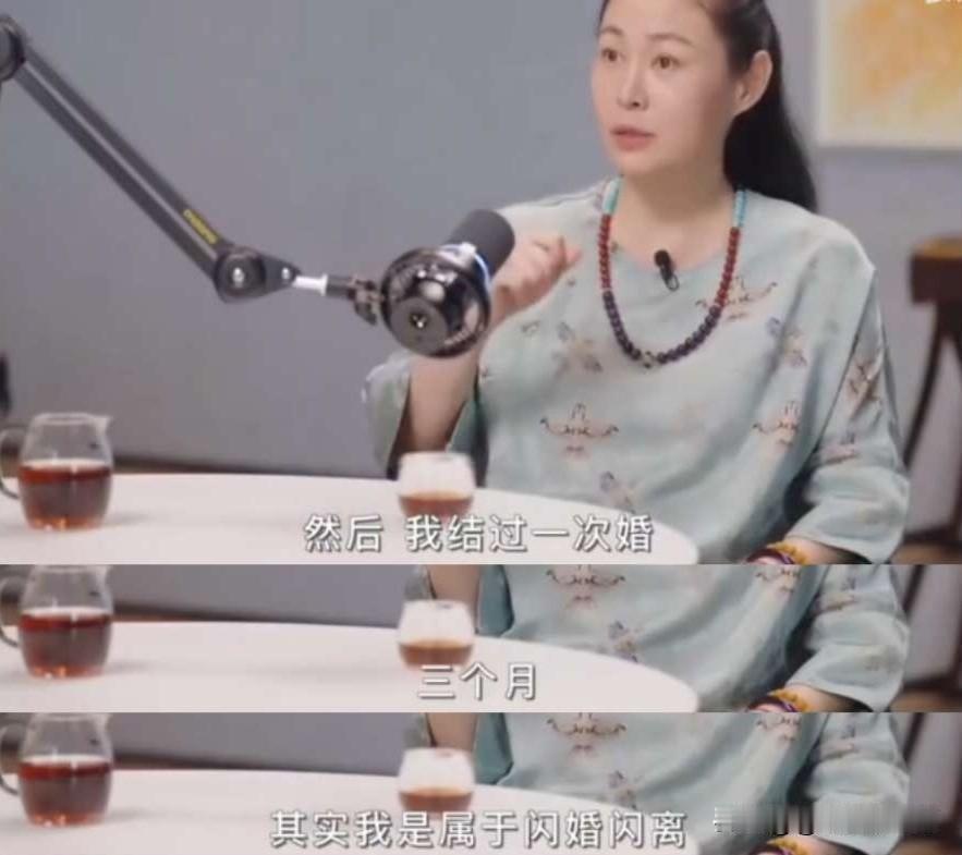 王思懿说：我结过一次婚，持续了三个月，属于闪婚闪离，离婚后我该拍戏拍戏，该干嘛干