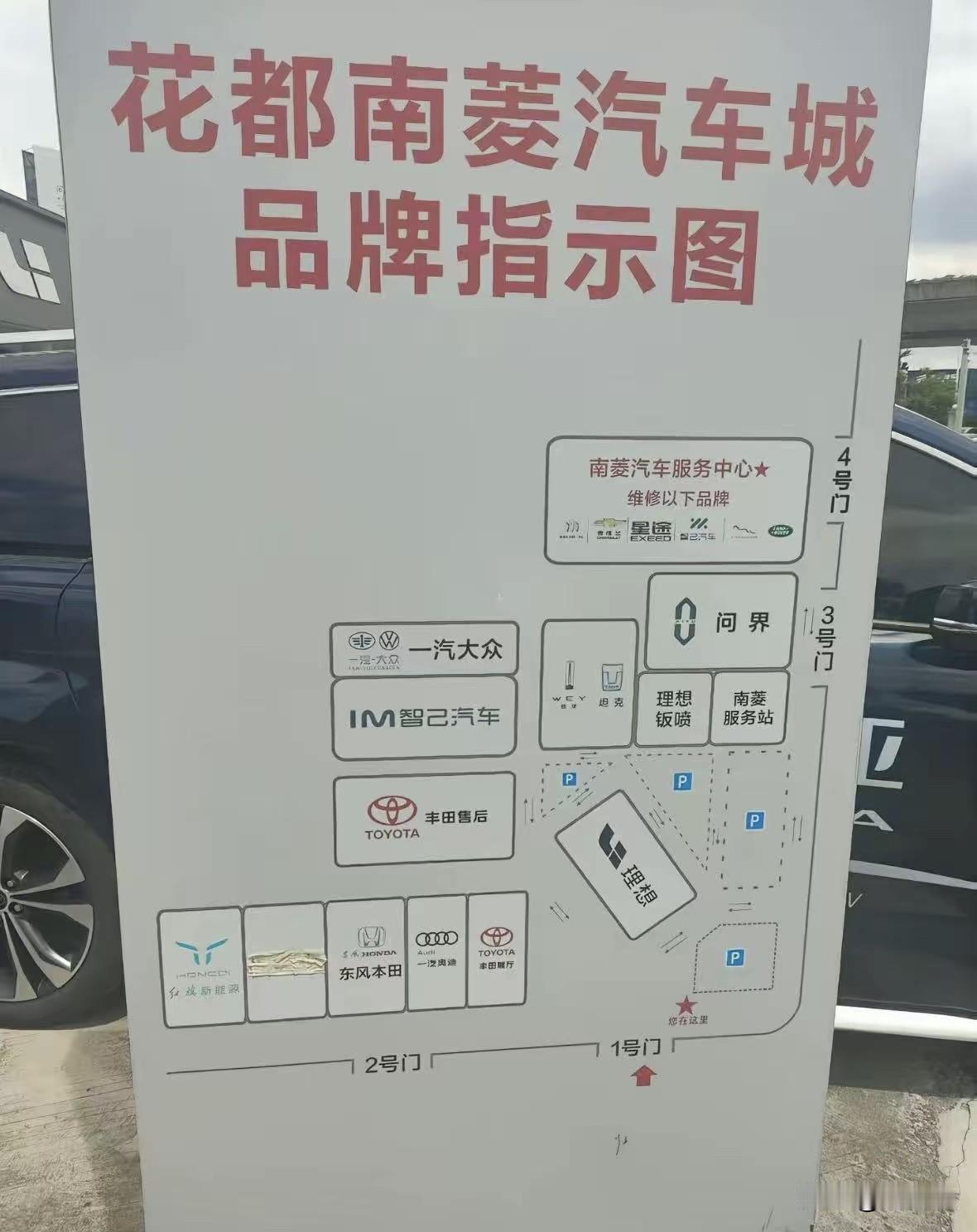 你怎么认为有些东西是娘胎里带来的！
这句话的含金量还在升高！