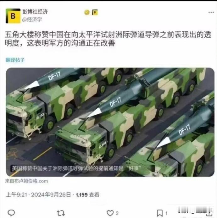 你是否曾经在网上看到过这样的场景：一张图片，两个截然不同的解读，引发了截然不同的