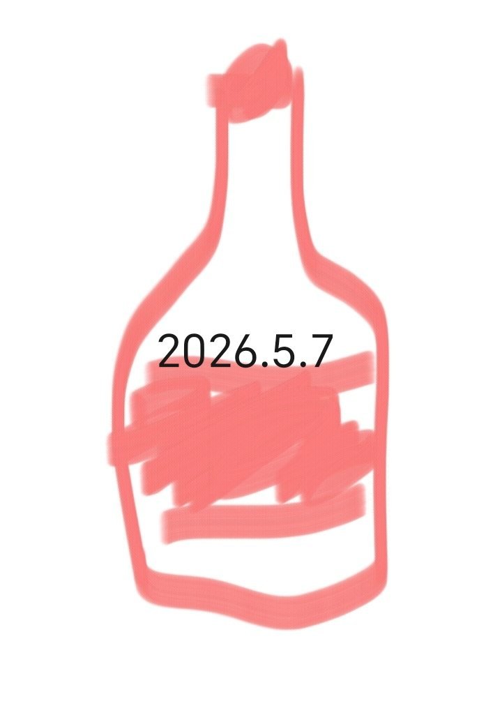 微凉的晚风漫过街巷，心绪慵懒又松弛，咬一口软糯香甜的桂花糕，清甜在舌尖化开，把傍