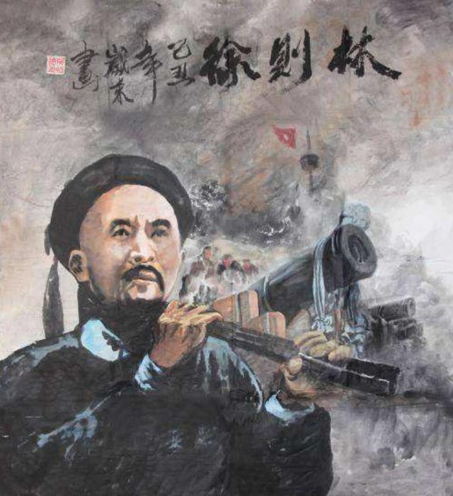 林则徐虎门销烟，原来他根本没烧！换言之，原来他根本不是烧的。

1839年6月3