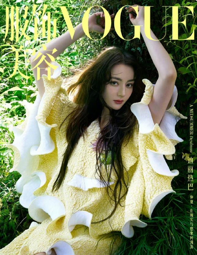 vogue给热巴拍的封面审美没掉线！
vogue这次审美真不错，策划的风格主题和