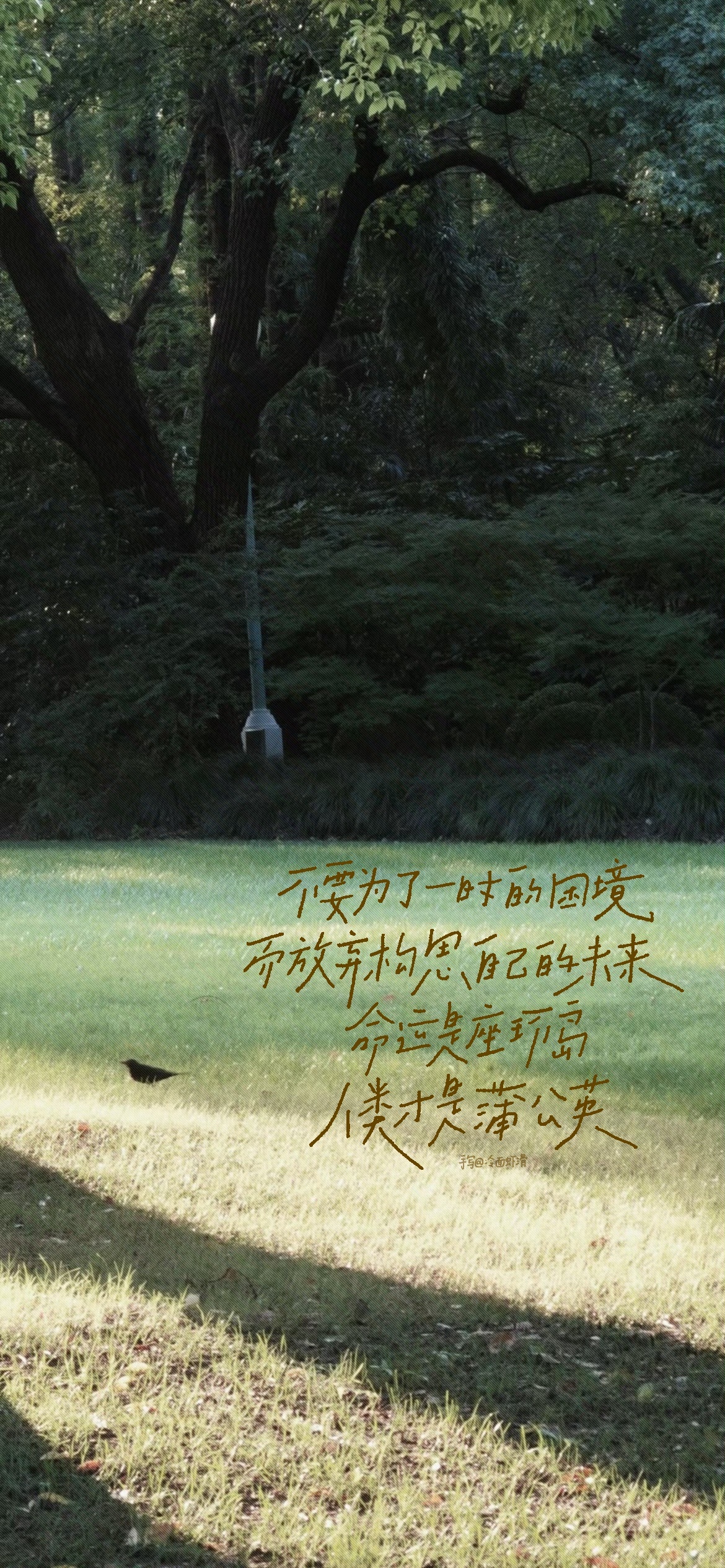 壁纸[超话] 2026.09.04手写/壁纸周末愉快：）壁纸 ​​​
