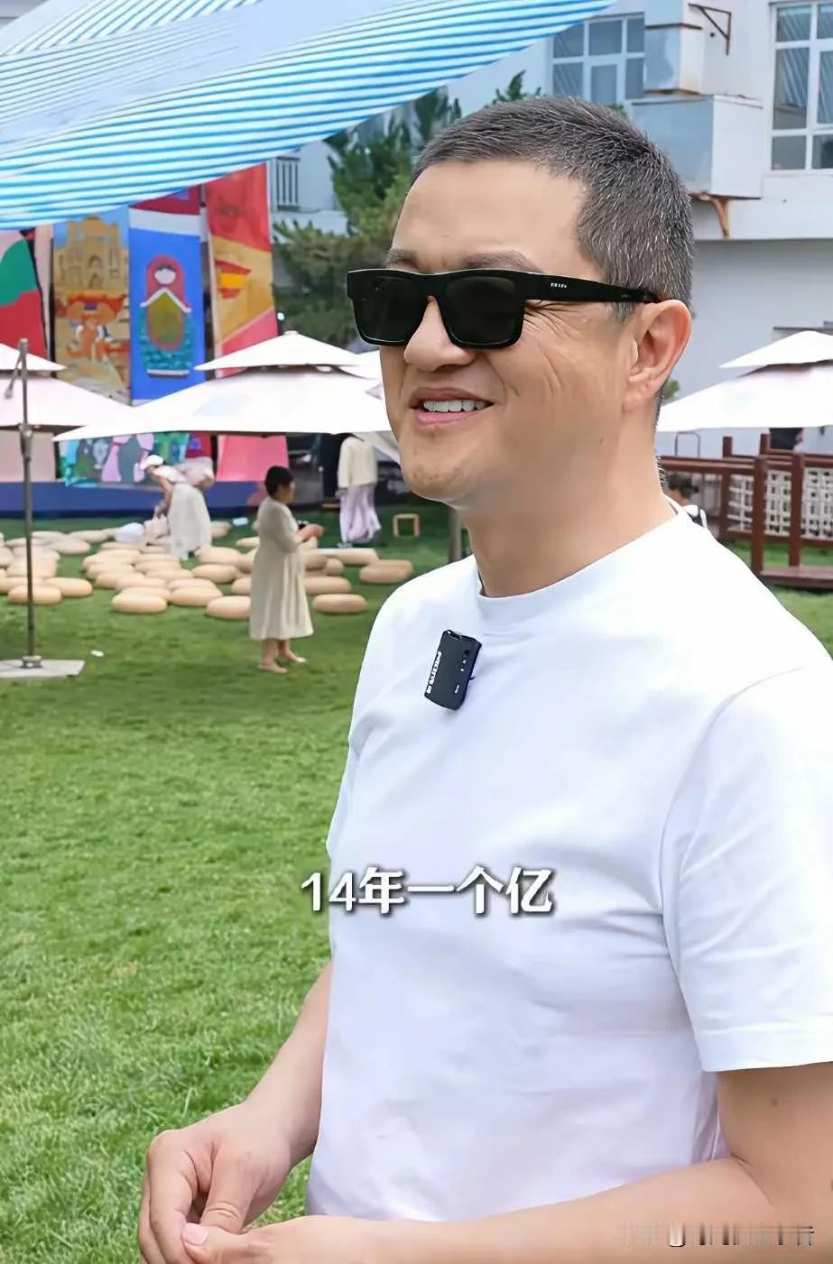 李亚鹏真是能折腾，一个幼儿园打造成奢侈品，如今自己供养不起，决定将把培德书院幼儿