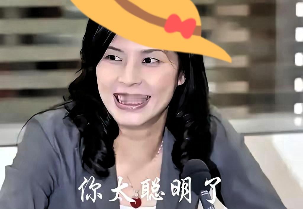 郑丽文那句
“见谁不重要，关键是看你能代表多少民意”，真是一句话点透了两岸互动的