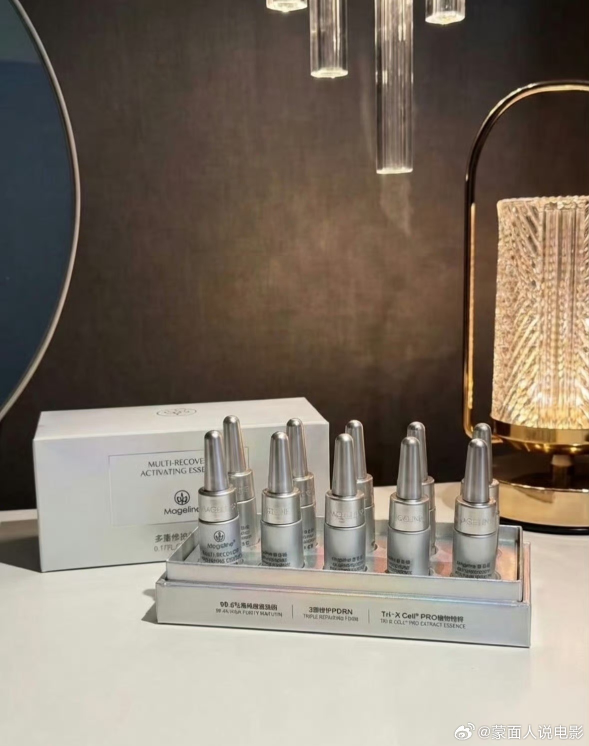 全皮层修护真相揭秘麦吉丽小银管第二代  【麦吉丽第二代小银管｜敏肌修护，从结构重