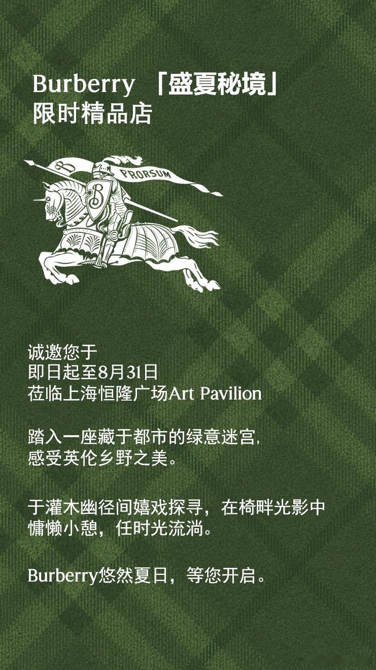 抽时间去看一下